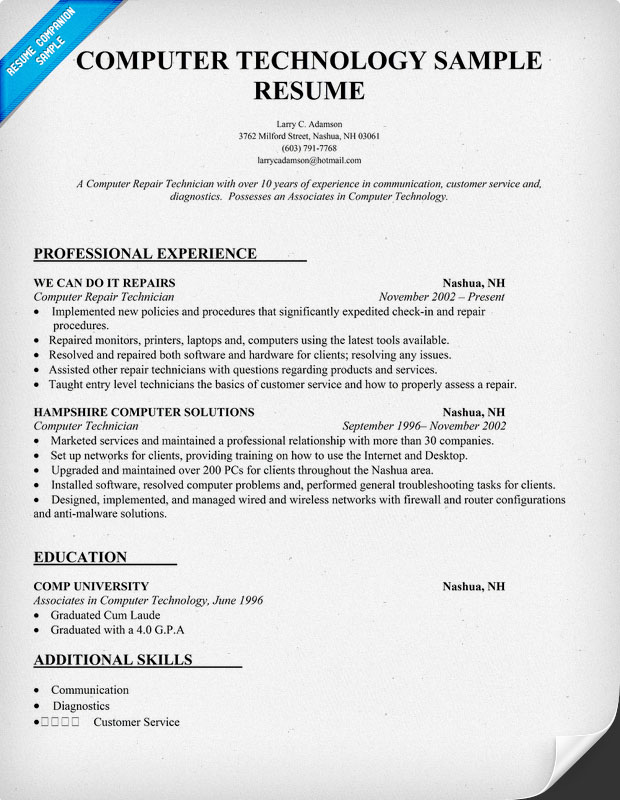 COMPUTER TECHNOLOGY RESUME TEMPLATE