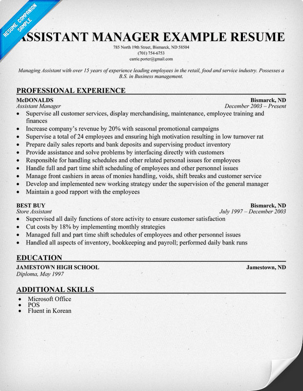 Resume samples managerial