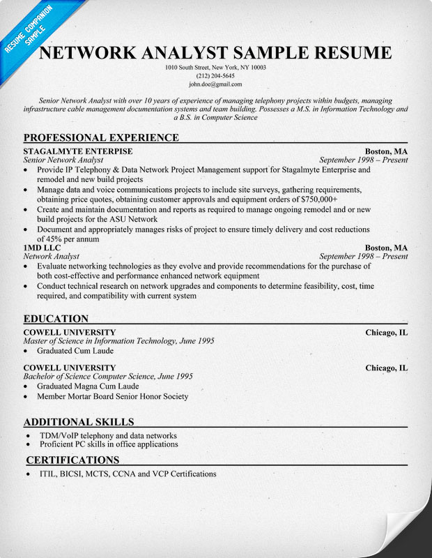 network manager resume