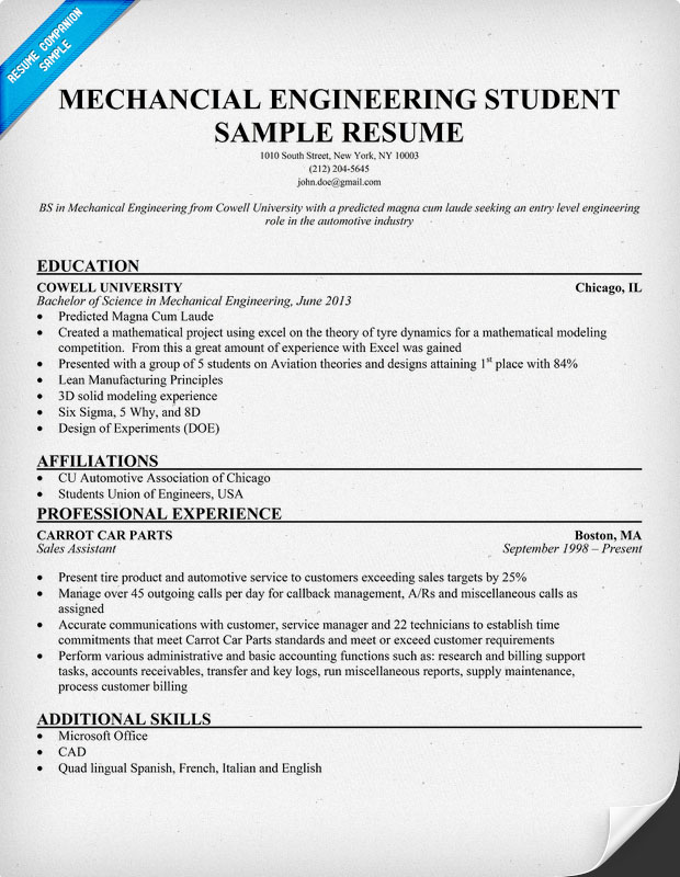 Resume for internship position engineering student