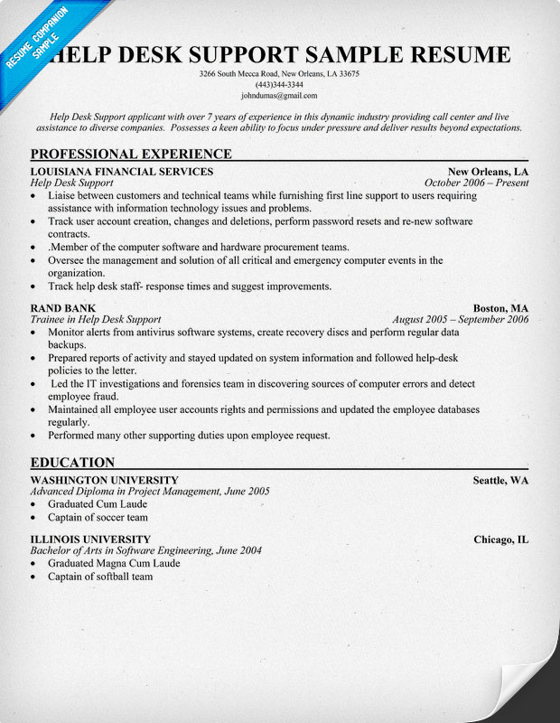 Help desk job description for resume