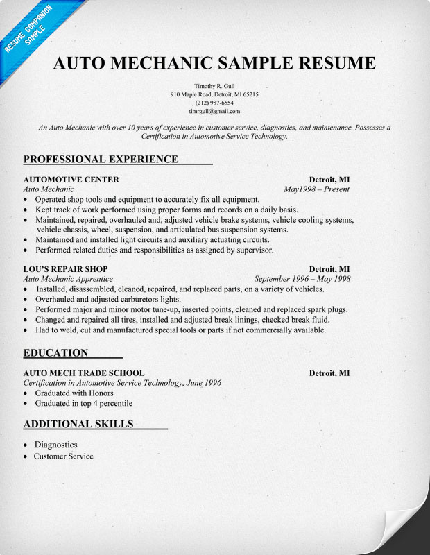 Automotive Technician Resume Example