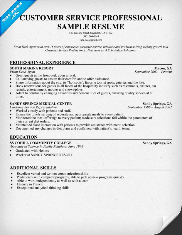 Professional Customer Service Resume Sample