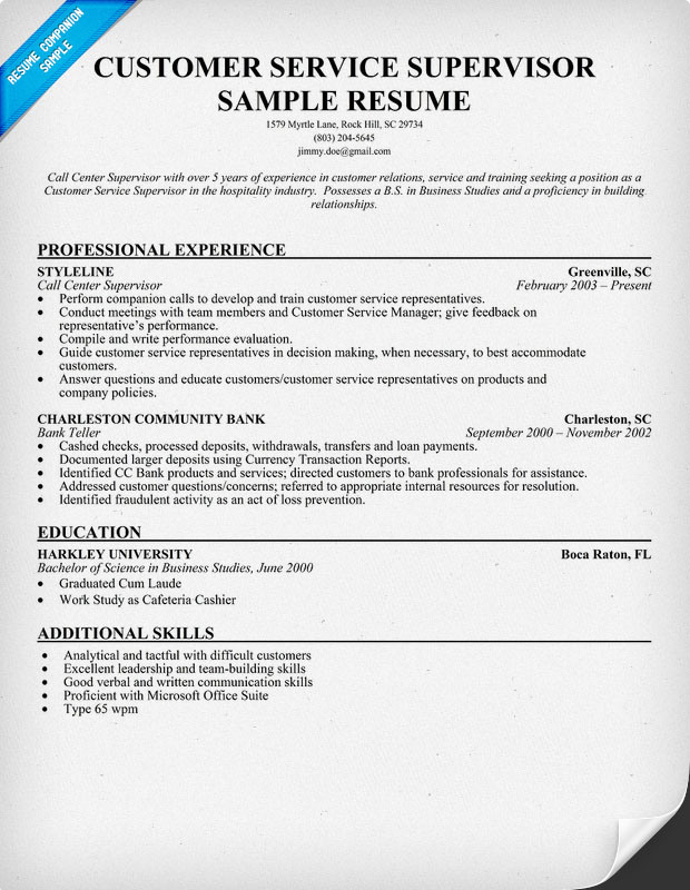 CUSTOMER SERVICE SUPERVISOR RESUME TEMPLATE