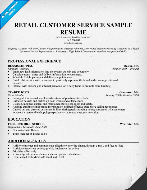 Customer Service Resume Examples