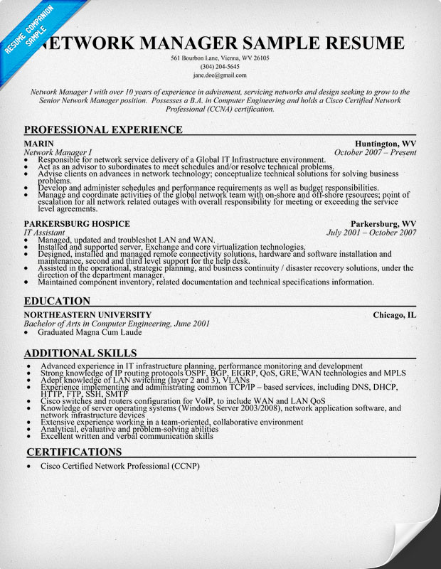 network manager resume