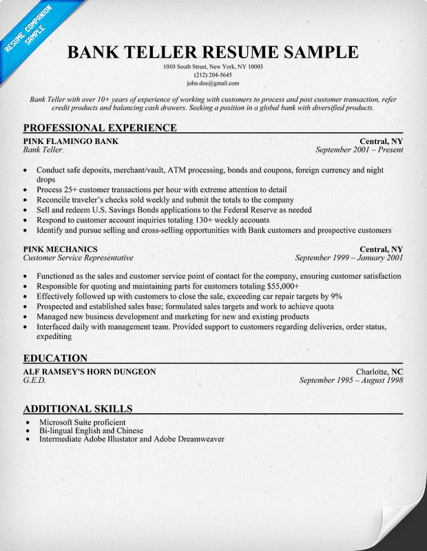 Resume objectives for bank teller